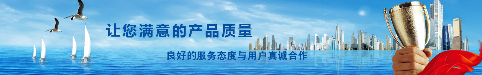 唐山乐竞体育复合肥有限公司